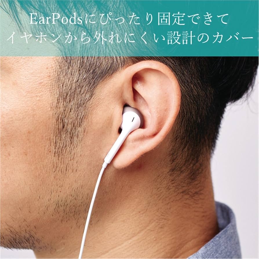 iPhone純正交換用イヤーピース &CHANELイヤリング2点 iPhone純正交換用イヤーピース &CHANELイヤリング2点 iPhone純正